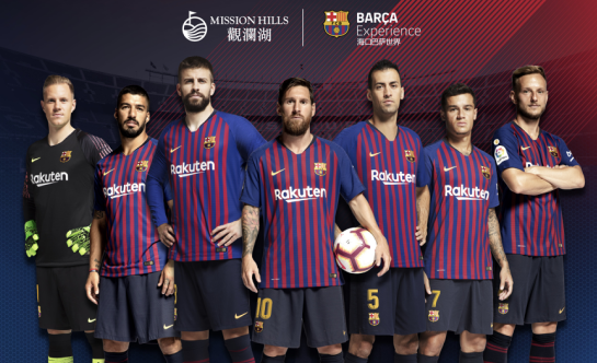 企业微信截图_17478825597268