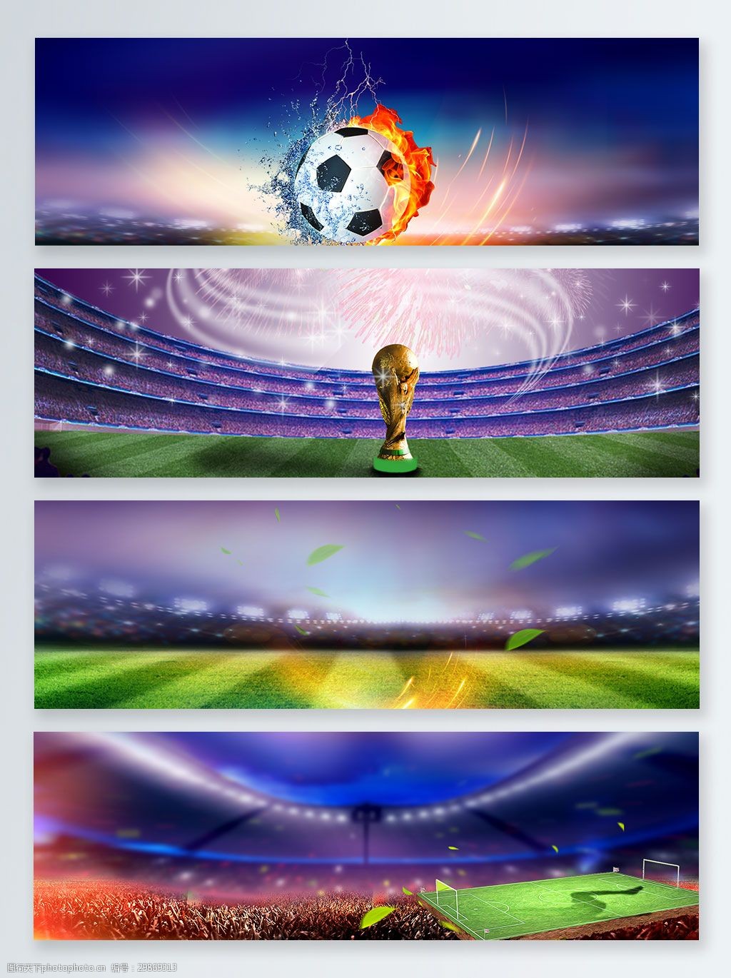 模块化硫化氢传感器