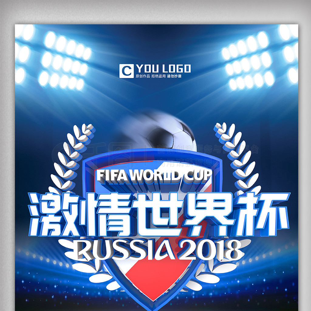 上海之约：河南英科诚邀您共赴第 26 届中国环博会